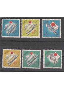 PANAMA  1964 Olimpiadi di Tokyo  P.O.  Yvert 395/6  + P.A. A300/303